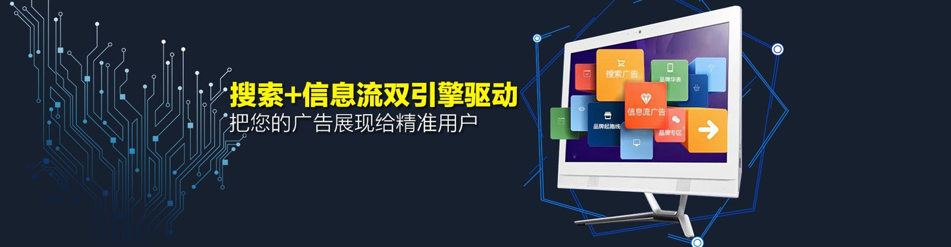 卡若百度如何推广